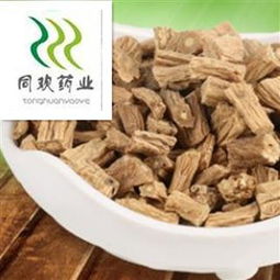 精品选装低硫过筛党参 产地直销批发，专注甘肃优质中药材与中草药种植