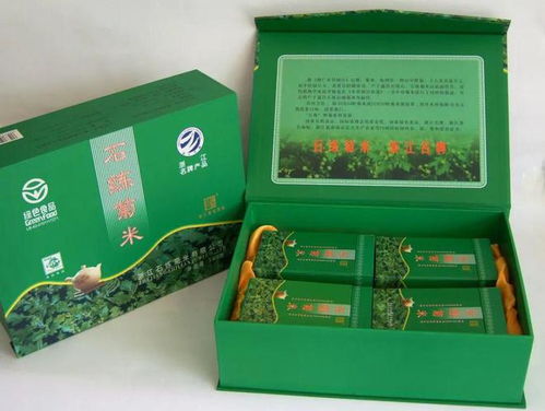 夏日消暑良伴 丽水种植的中草药，清热解毒泡茶又护枕